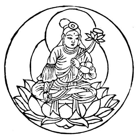 金剛波羅蜜菩薩の画像[4]サムネイル