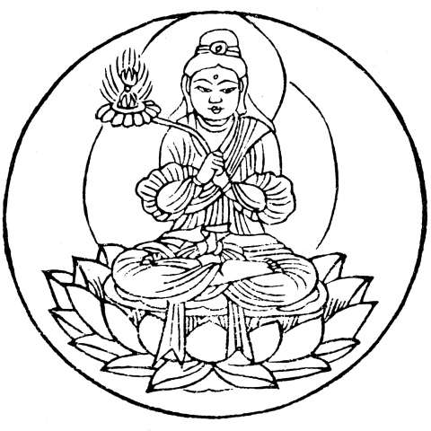 金剛波羅蜜菩薩の画像[3]サムネイル