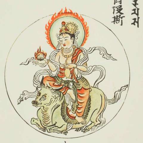 木曜の画像[2]サムネイル