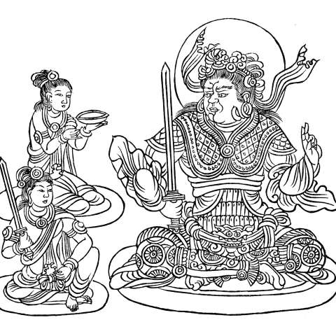 涅哩底王の画像[1]サムネイル