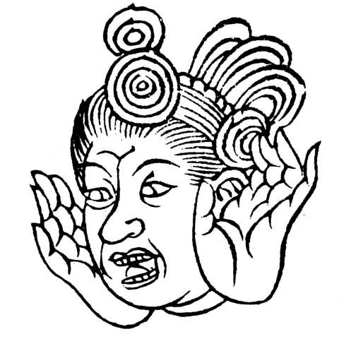 羅睺曜の画像[1]サムネイル