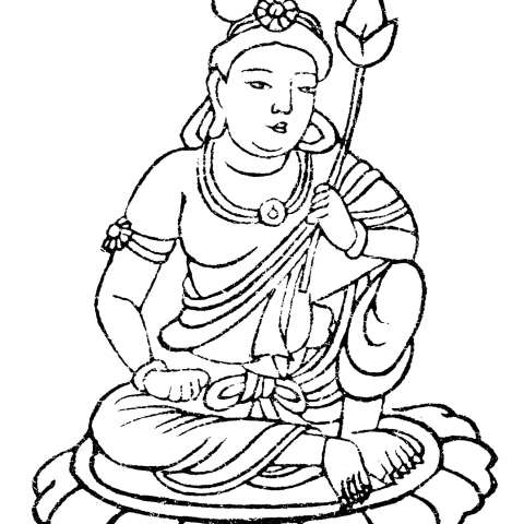 軍荼利明王の画像[3]サムネイル