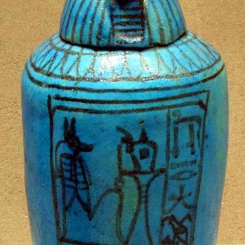 ドゥアムウトエフの画像[1]サムネイル