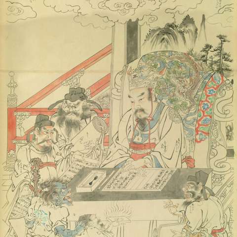 転輪王の画像[1]サムネイル