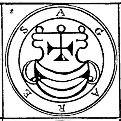 アガレスの画像[1]サムネイル