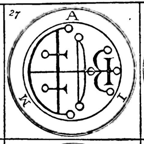 アイニの画像[2]サムネイル
