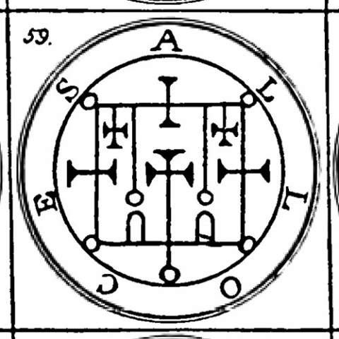 アッロケンの画像[1]サムネイル