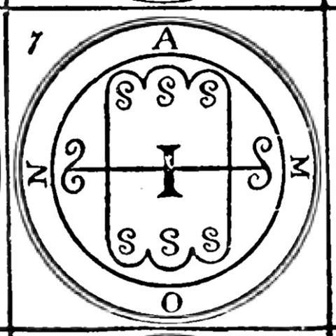 アモンの画像[1]サムネイル