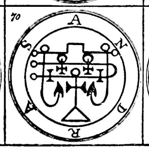 アンドラスの画像[2]サムネイル