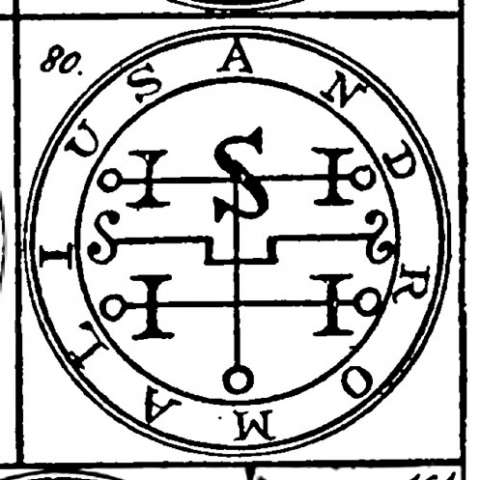 アンドロマリウスの画像[1]サムネイル