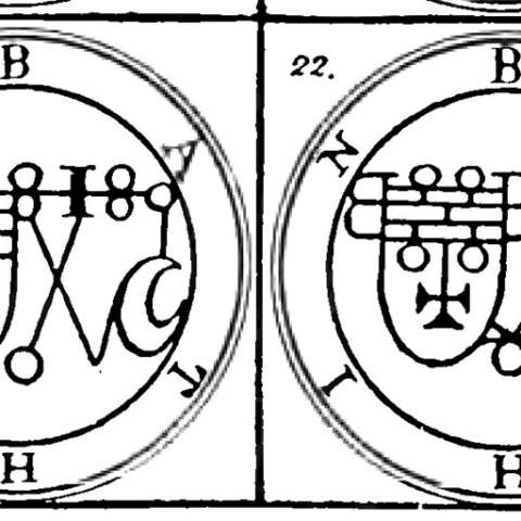 バティンの画像[1]サムネイル