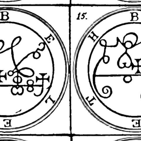 ベレトの画像[2]サムネイル