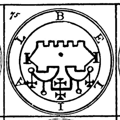 ベリアルの画像[1]サムネイル