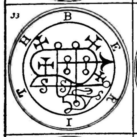 ベリトの画像[2]サムネイル