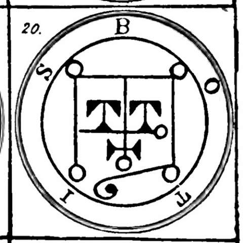 ボティスの画像[1]サムネイル