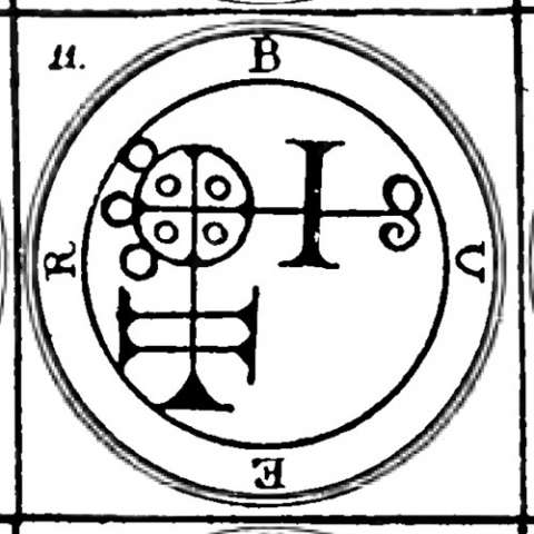 ブエルの画像[2]サムネイル