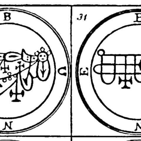 ブネの画像[1]サムネイル