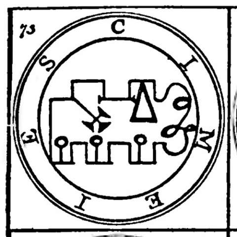 キメリエスの画像[1]サムネイル