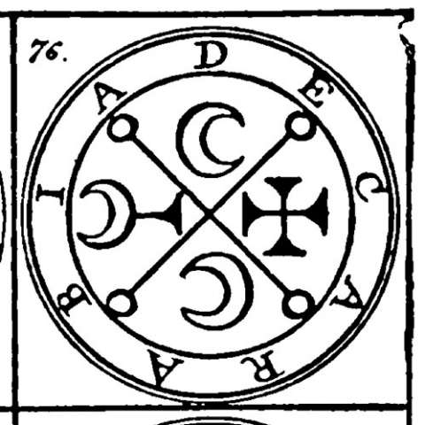 デカラビアの画像[1]サムネイル