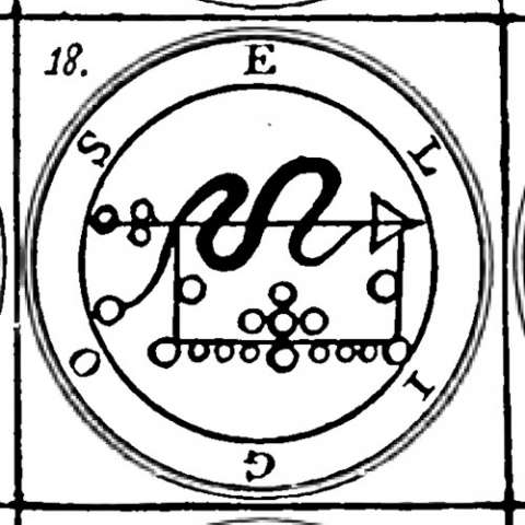 エリゴルの画像[1]サムネイル