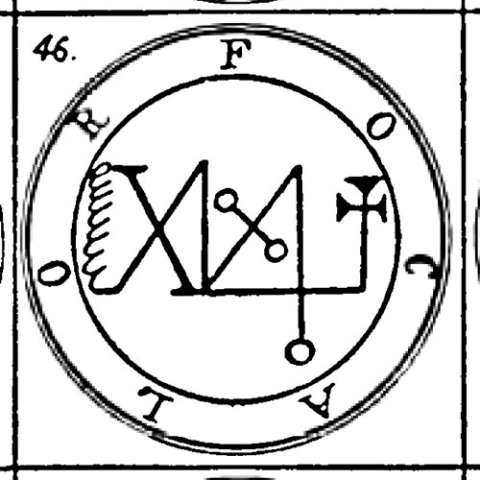 フォカロルの画像[1]サムネイル