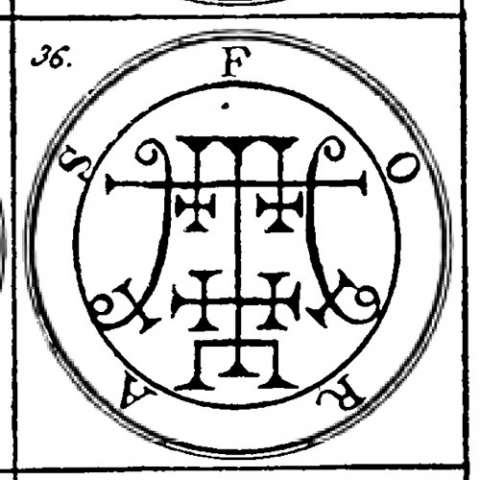 フォラスの画像[1]サムネイル