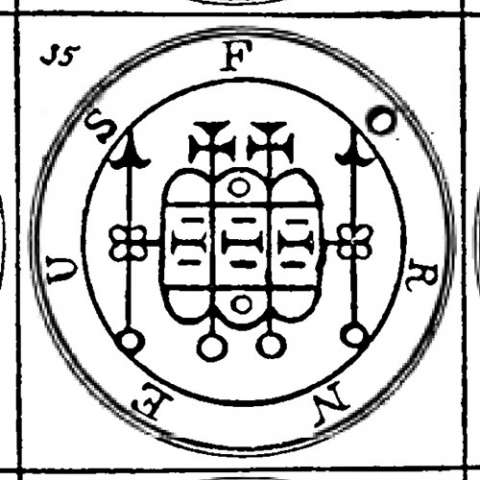 フォルネウスの画像[1]サムネイル