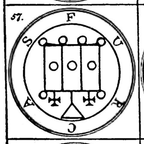 フルカスの画像[2]サムネイル