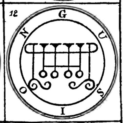 グシオンの画像[1]サムネイル