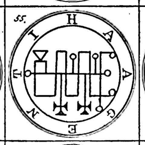 ハゲンティの画像[1]サムネイル