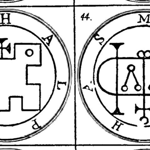 ハルパスの画像[1]サムネイル