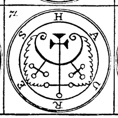 フラウロスの画像[2]サムネイル