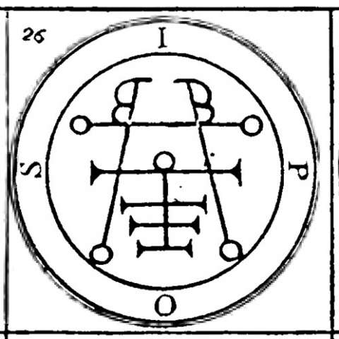 イポスの画像[2]サムネイル