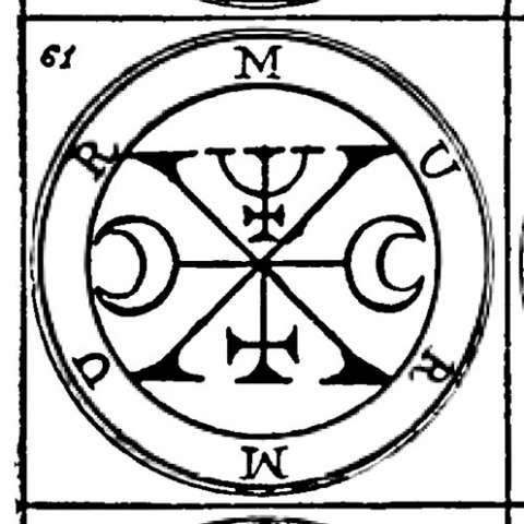 ムルムルの画像[1]サムネイル