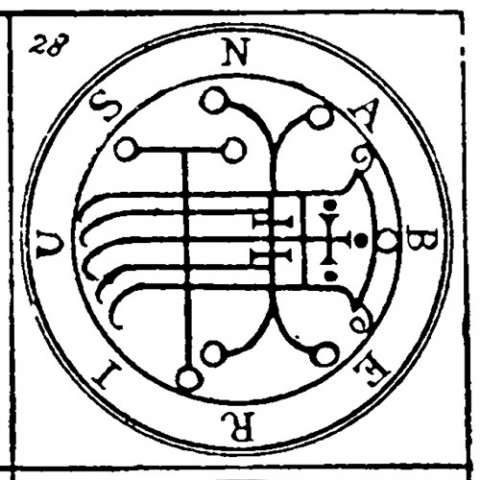 ナベリウスの画像[2]サムネイル