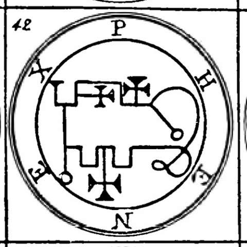 フェニックスの画像[1]サムネイル