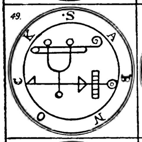 サブナクの画像[1]サムネイル