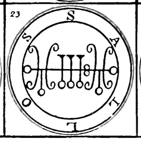 サレオスの画像[1]サムネイル