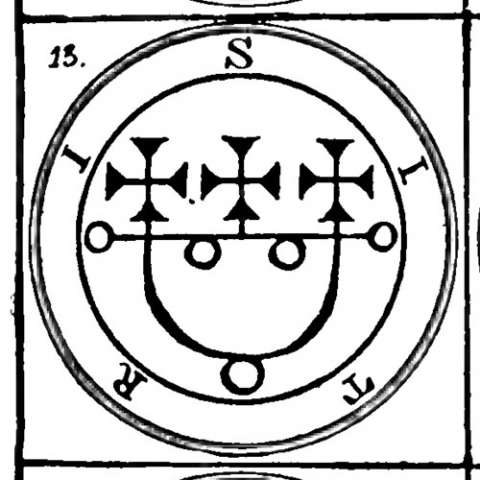 スィトリの画像[1]サムネイル