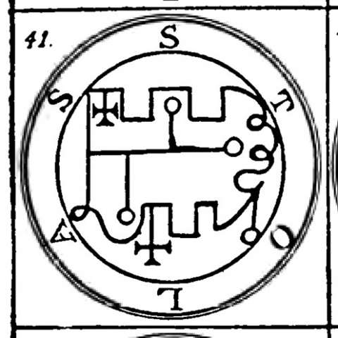 ストラスの画像[2]サムネイル