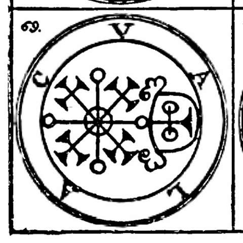 ヴァラクの画像[1]サムネイル