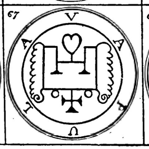 ヴァピュラの画像[1]サムネイル