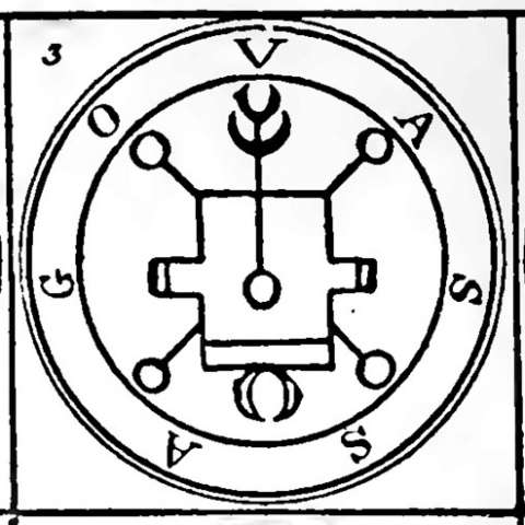 ヴァッサゴの画像[1]サムネイル