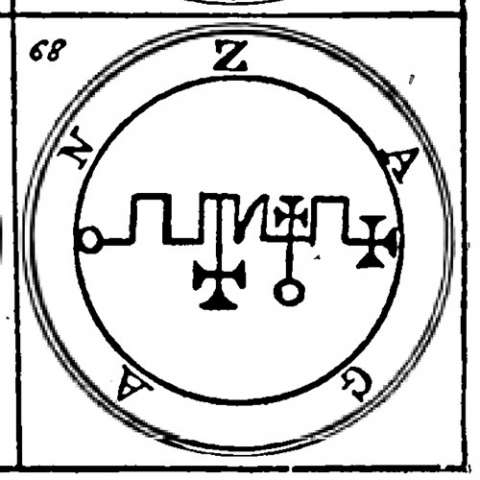 ザガンの画像[1]サムネイル