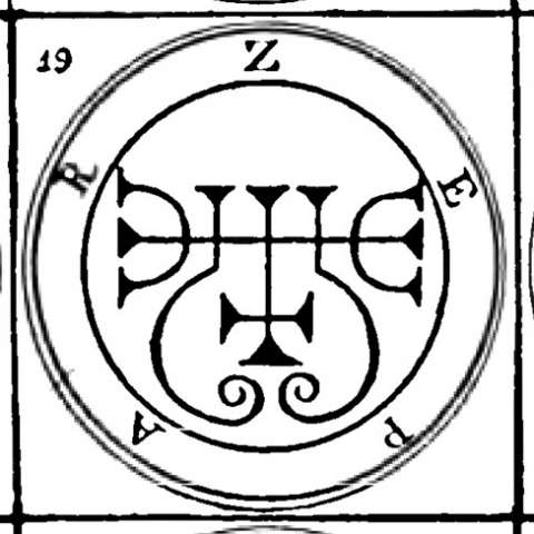 ゼパルの画像[1]サムネイル