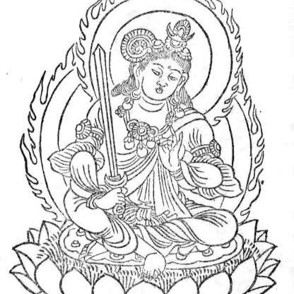 般若菩薩の画像[3]サムネイル