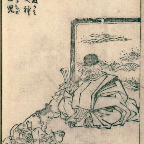 犬神の画像[1]サムネイル