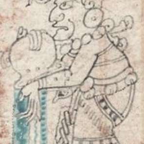 イシュチェルの画像[1]サムネイル