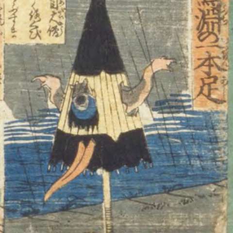 から傘の画像[1]サムネイル