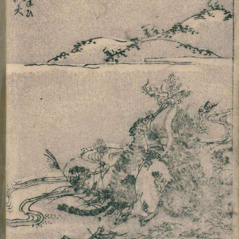 狐火の画像[1]サムネイル